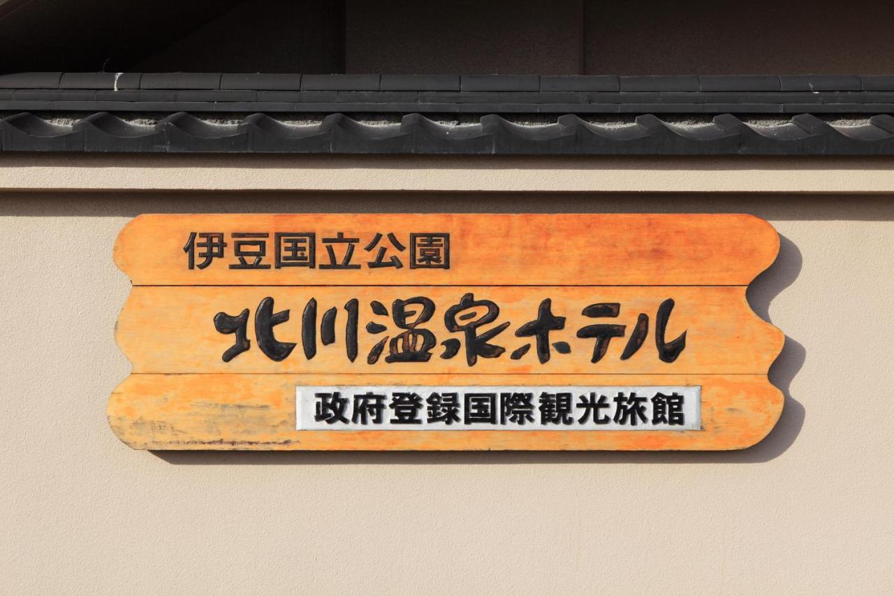 Hokkawa Onsen Hotel Higashiizu Eksteriør bilde